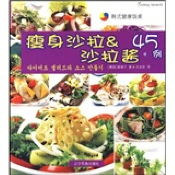 ����ɳ��&ɳ���u45��