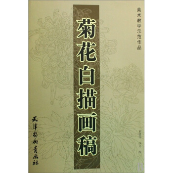 ���g(sh��)�߿�ʾ����Ʒ���ջ����讋��