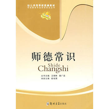 �׃������WУ�y(t��ng)���̲ģ����³��R