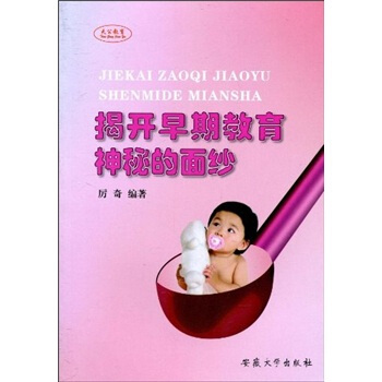 ���_(k��i)���ڽ������ص��漆