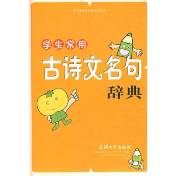 �W�����ù�Ԋ�������o��