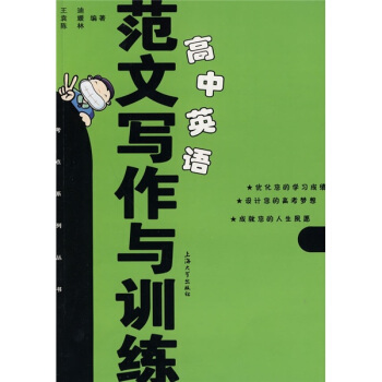 ����Ӣ�Z���Č����cӖ(x��n)��