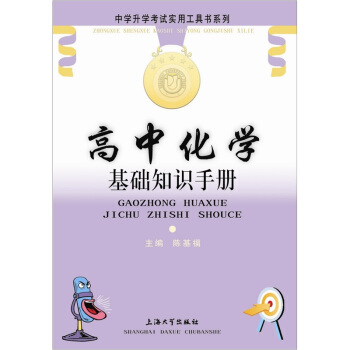 ���л��W(xu��)���A(ch��)֪�R(sh��)�փ�(c��)