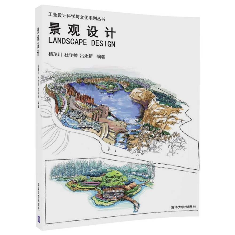 ���^(gu��n)�O(sh��)Ӌ(j��)