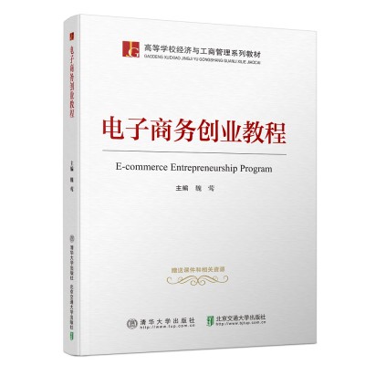 ����̄�(w��)��(chu��ng)�I(y��)�̳�