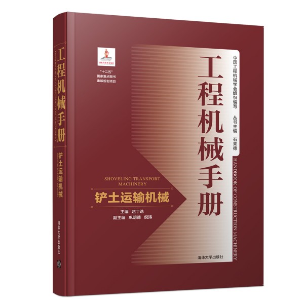 ���̙C(j��)е�փ�(c��)�����P���\(y��n)ݔ�C(j��)е