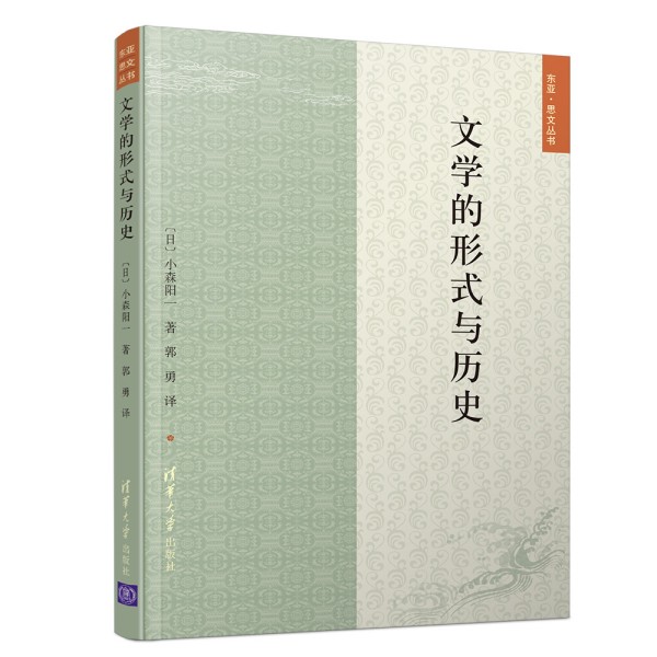 �ČW(xu��)����ʽ�c�vʷ