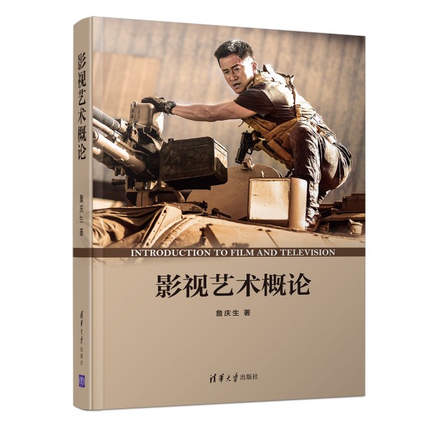 Ӱҕˇ�g(sh��)��Փ