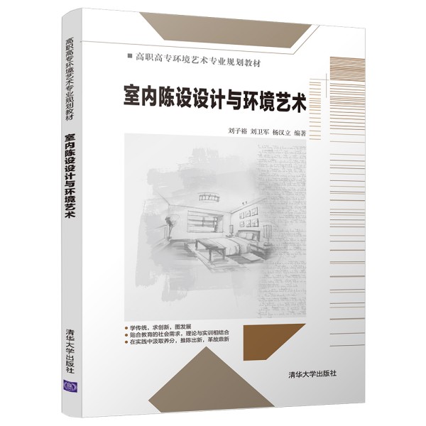 �҃�(n��i)��O(sh��)�O(sh��)Ӌ(j��)�c�h(hu��n)��ˇ�g(sh��)