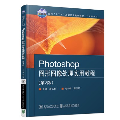 Photoshop�D�ΈD��̎�팍�ý̳�(��2�棩