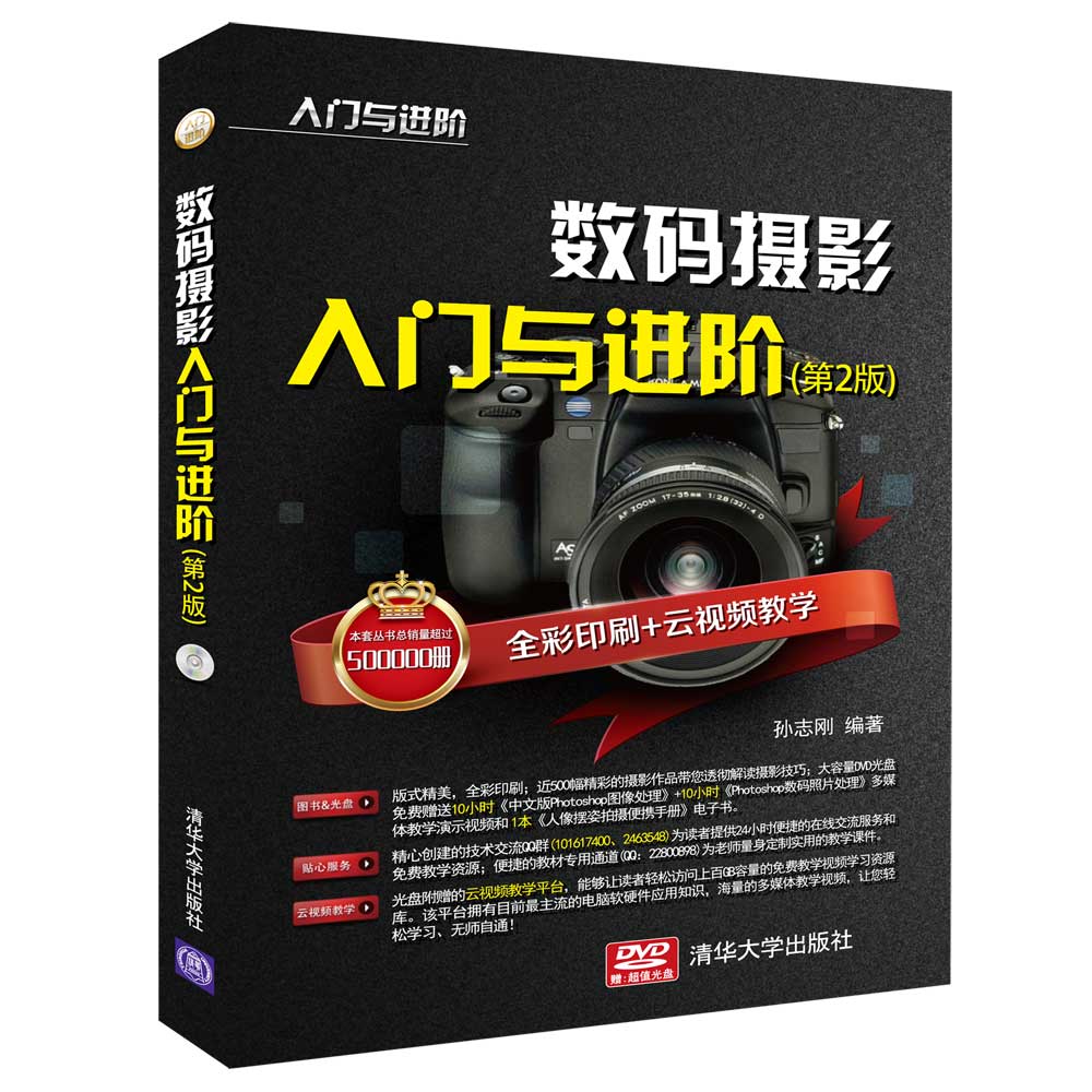 ��(sh��)�a�zӰ���T�c�M(j��n)�A����2�棩