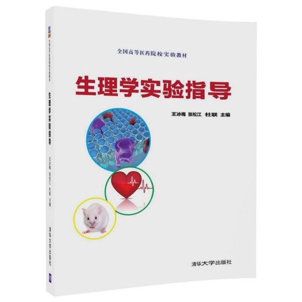 ����W(xu��)���ָ��(d��o)