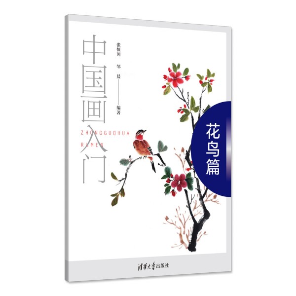 �Ї�(gu��)��(hu��)���T(m��n)�������B(ni��o)ƪ