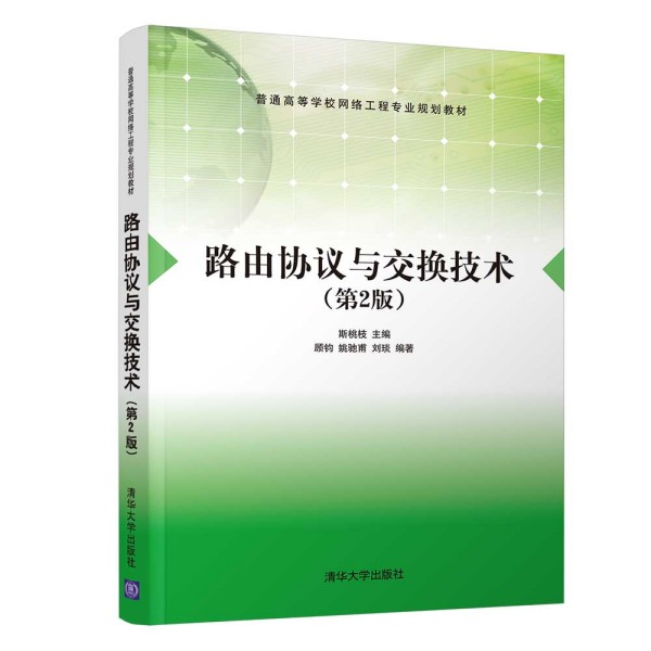 ·�Ʌf(xi��)�h�c���Q���g(sh��)����2�棩