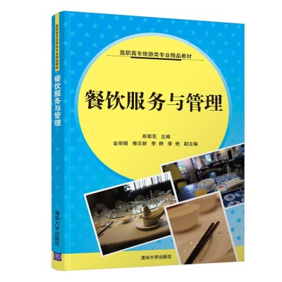 �����(w��)�c����