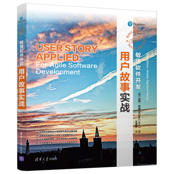 ����ܛ���_�l(f��)���Ñ�������(zh��n)