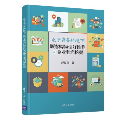 ����̄�(w��)�h(hu��n)�����ُ(g��u)��ƫ�����]����I(y��)����(r��n)�ھ�