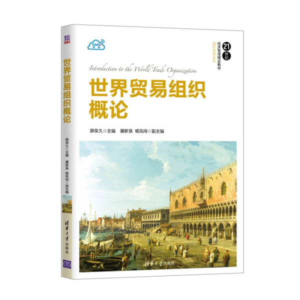 �����Q(m��o)�׽M����Փ