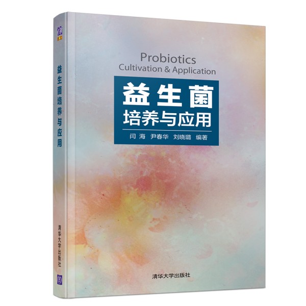 ���������B(y��ng)�c��(y��ng)��