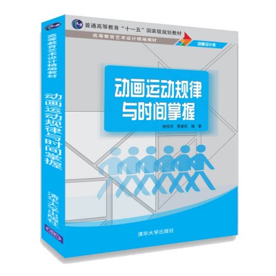 ��(d��ng)���\(y��n)��(d��ng)Ҏ(gu��)���c�r(sh��)�g����