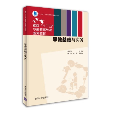 ��̻��A(ch��)�c��(sh��)��(w��)