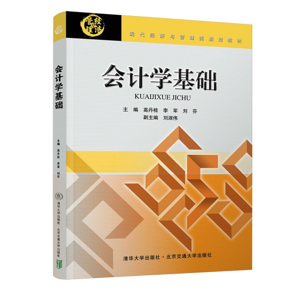 ��Ӌ�W���A