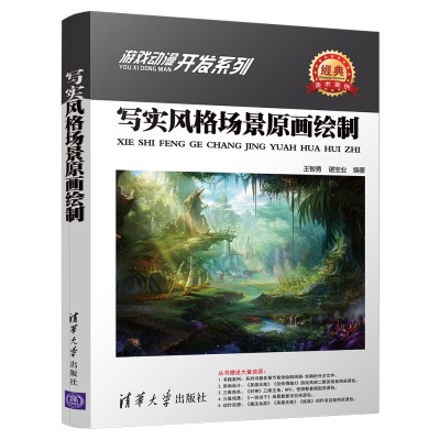 �����L�����ԭ���L��