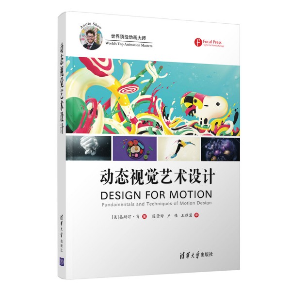 �ӑB(t��i)ҕ�Xˇ�g�OӋ