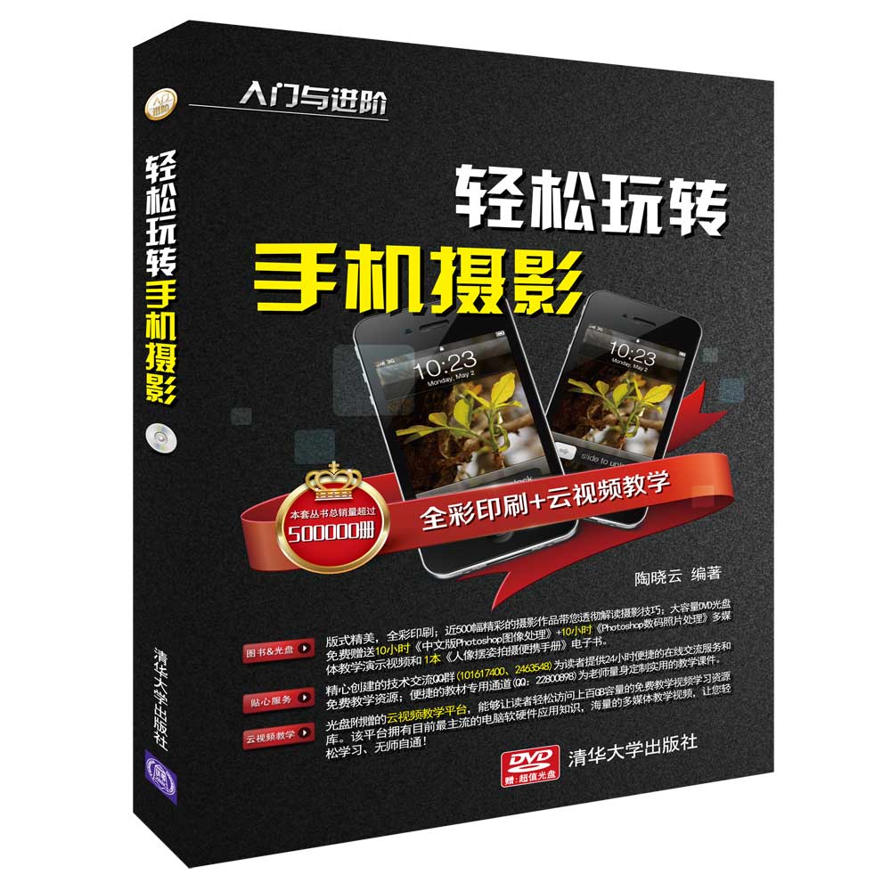 �p�����D(zhu��n)�֙C(j��)�zӰ