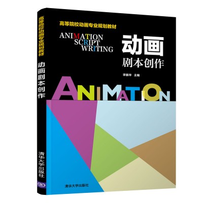 �Ӯ�������(chu��ng)��