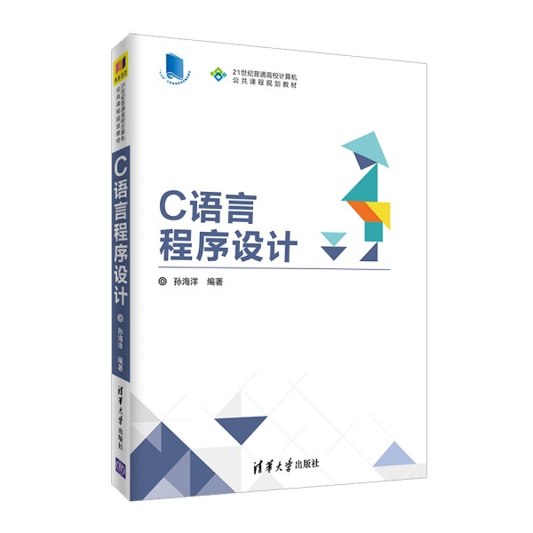 C�Z�Գ����O(sh��)Ӌ