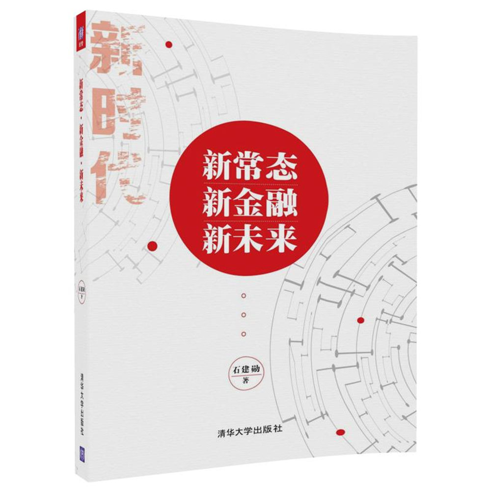 �³��B(t��i)���½��ڡ���δ��