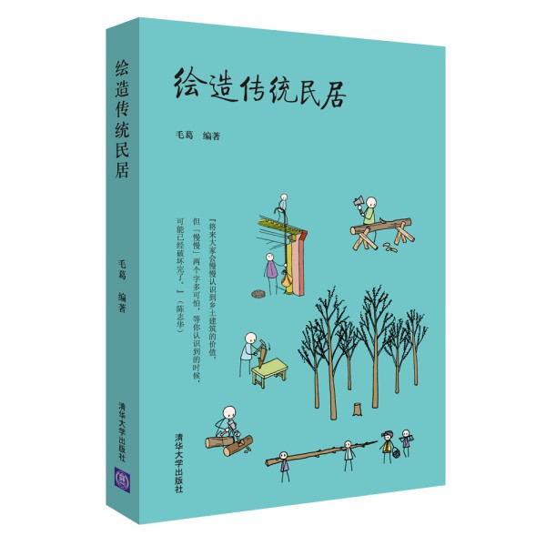 �L����y(t��ng)���