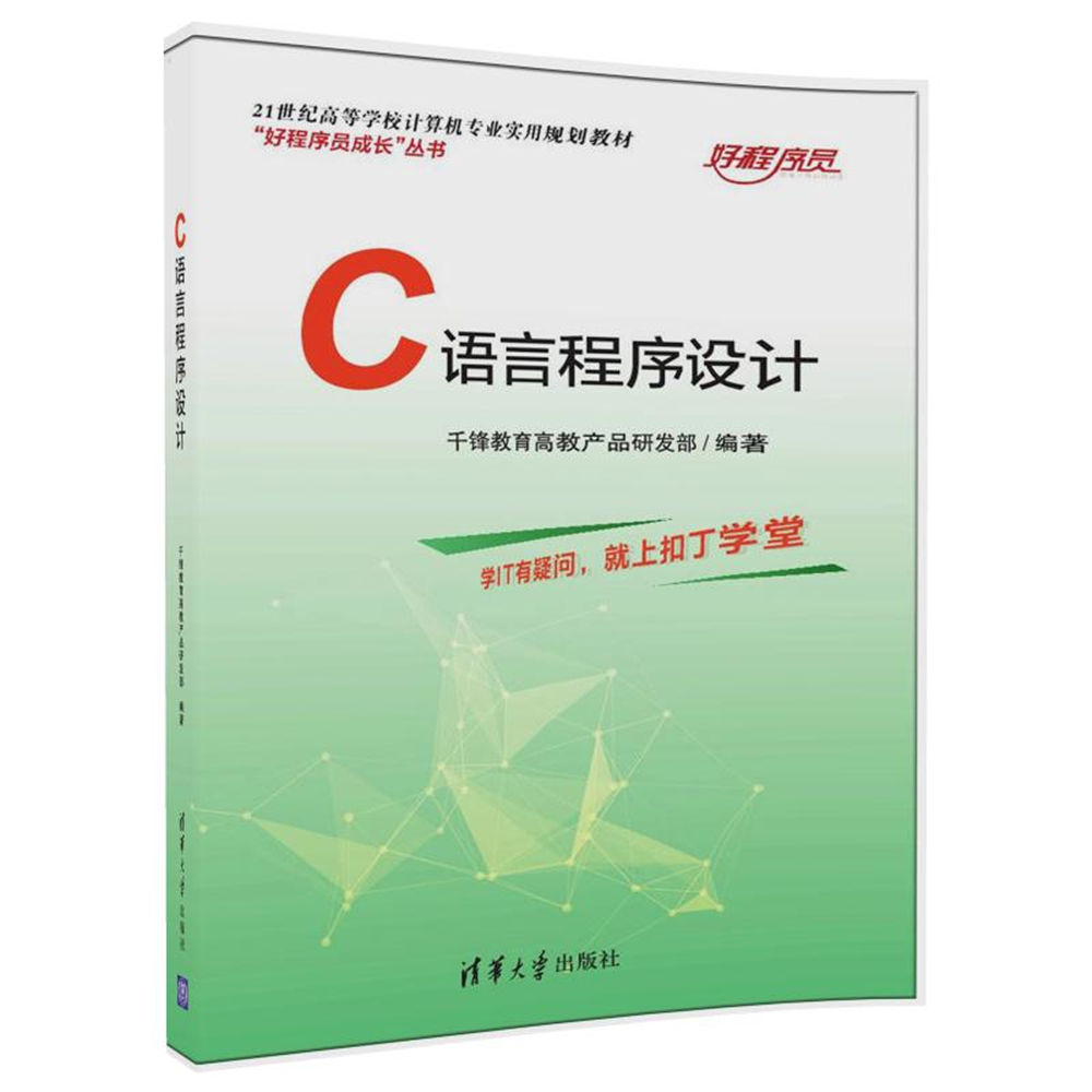 C�Z�Գ����O(sh��)Ӌ(j��)