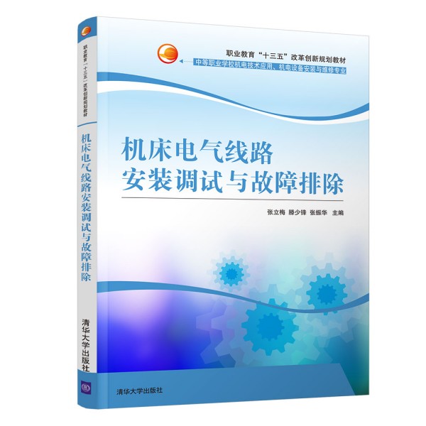 �C(j��)��늚⾀·���b�{(di��o)ԇ�c�����ų�