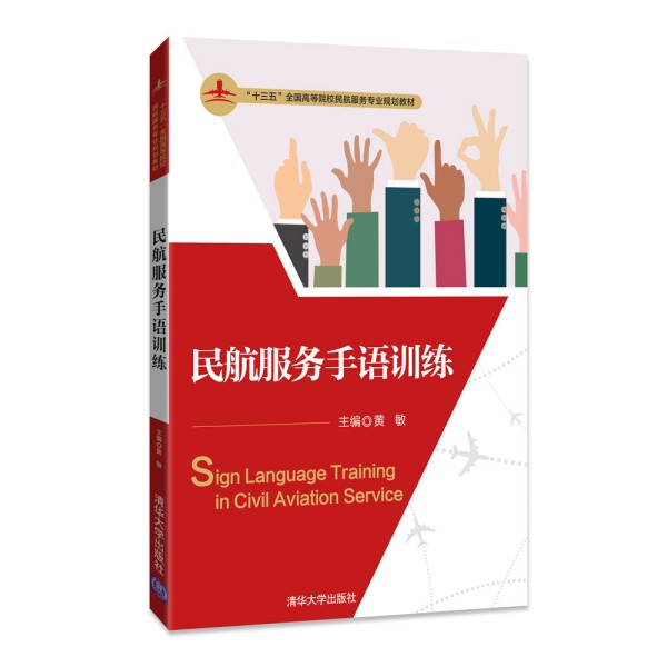 �񺽷������ZӖ��