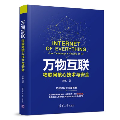 �f(w��n)�ﻥ(li��n)����(li��n)�W(w��ng)���ļ��g(sh��)�c��ȫ