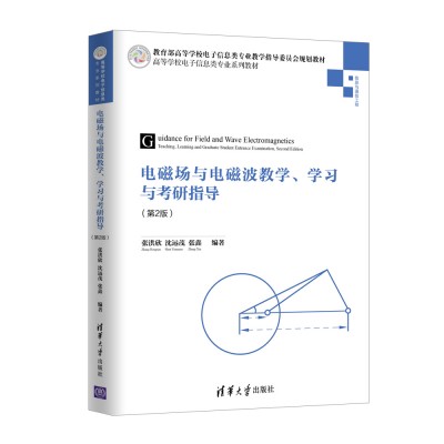 늴ň�(ch��ng)�c늴Ų��̌W(xu��)���W(xu��)��(x��)�c����ָ��(d��o)����2�� ��