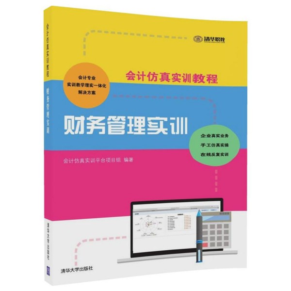 ؔ��(w��)���팍Ӗ(x��n)