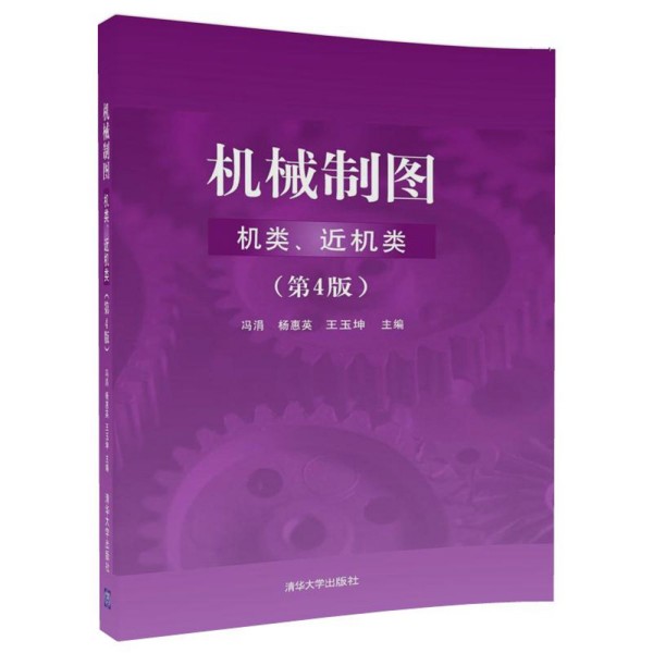 �C(j��)е�ƈD���C(j��)������C(j��)�����4�棩