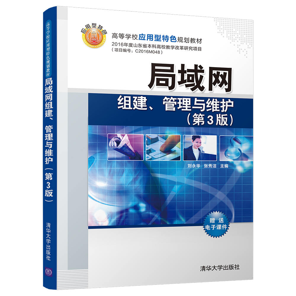 ����W(w��ng)�M���������c�S�o(h��)����3�棩