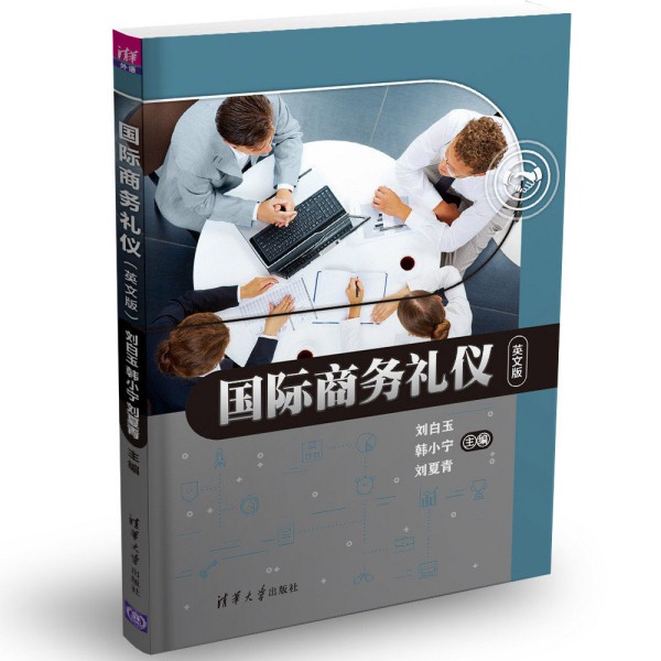 ���H�̄�(w��)�Y�x��Ӣ�İ棩