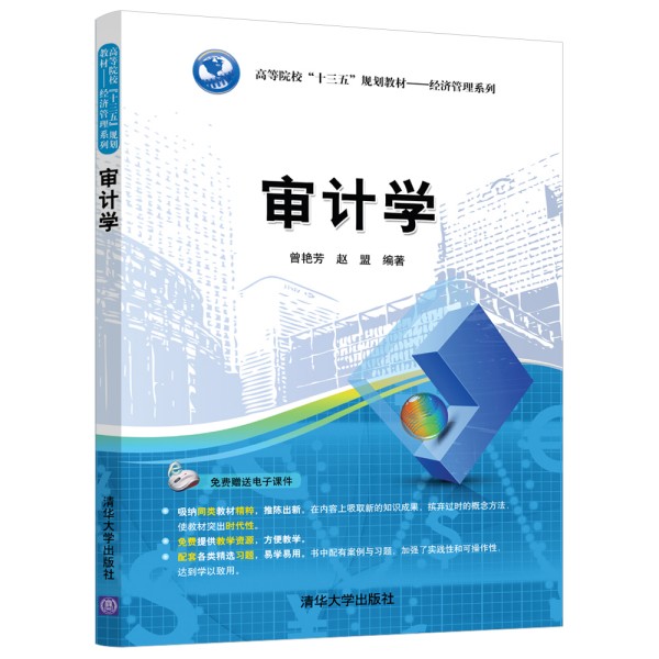 ��Ӌ(j��)�W(xu��)