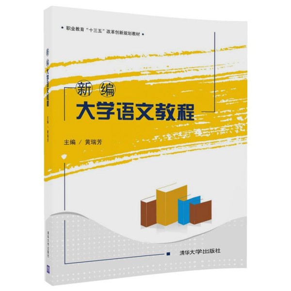 �¾���W�Z�Ľ̳�