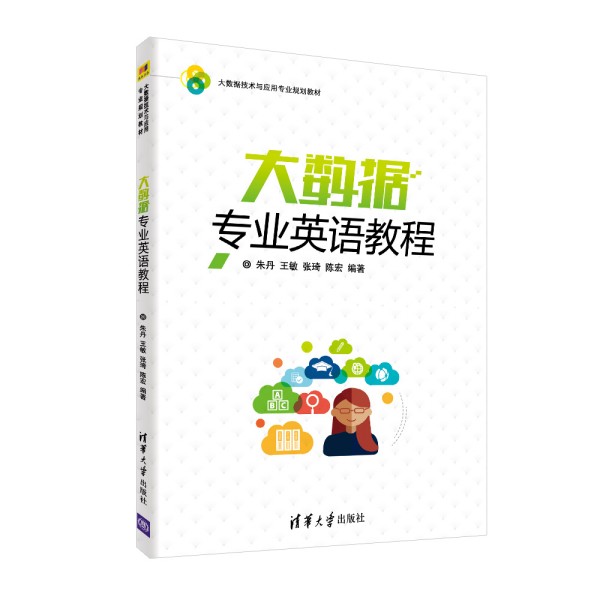 ��(sh��)��(j��)���I(y��)Ӣ�Z�̳�