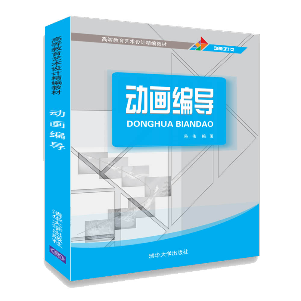 �Ӯ�����(d��o)