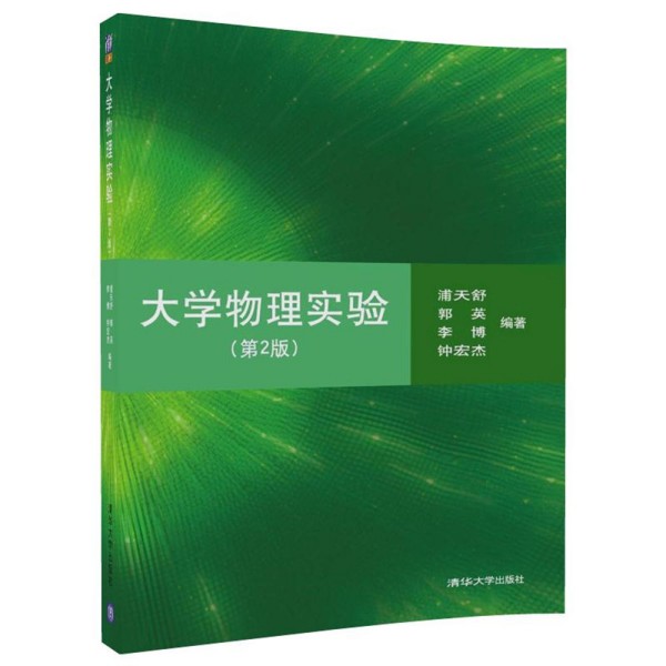 ��W(xu��)���팍򞣨��2�棩