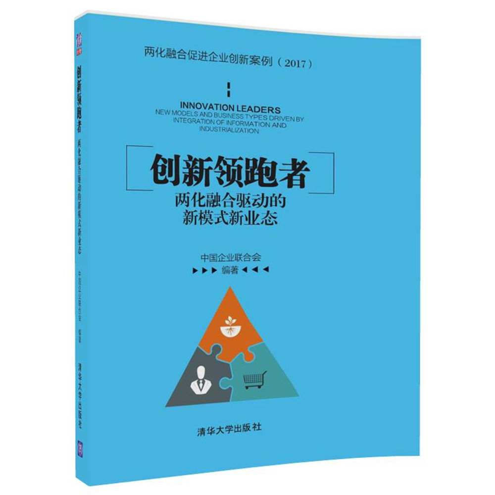 ��(chu��ng)���I(l��ng)���ߣ��ɻ��ں��(q��)��(d��ng)����ģʽ�I(y��)�B(t��i)