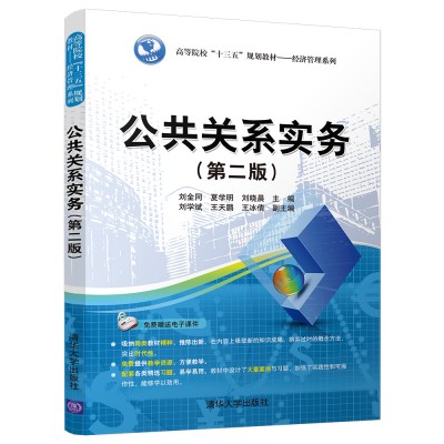 �����P(gu��n)ϵ��(sh��)��(w��)���ڶ��棩