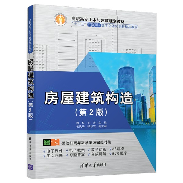 ���ݽ�����(g��u)��(��2��)